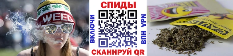 Бутират Butirat  Белореченск 