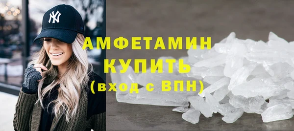 кокаин VHQ Няндома