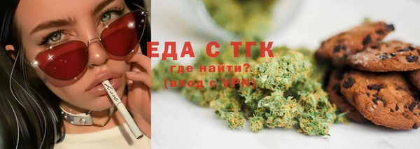 MDMA Premium VHQ Верхний Тагил