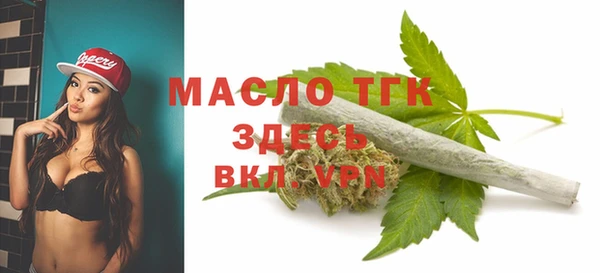 кокаин VHQ Няндома