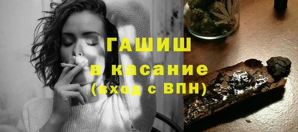 MDMA Premium VHQ Верхний Тагил