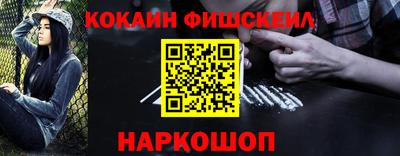 прущая мука Аргун