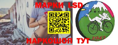 мяу мяу кристалл Апрелевка