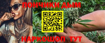 мяу мяу мука Апрелевка