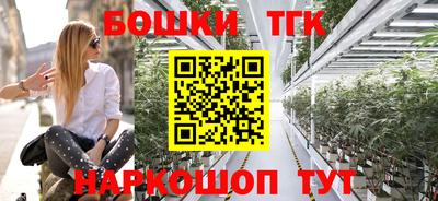 прущая мука Аргун