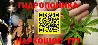 мяу мяу кристалл Апрелевка