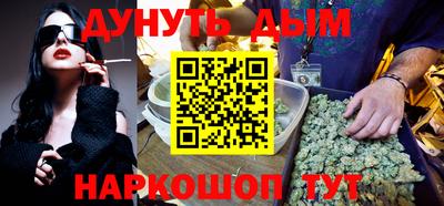 прущая мука Аргун