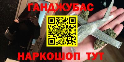 дмт Бугуруслан