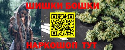 PSILOCYBIN Апшеронск