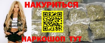 прущая мука Аргун