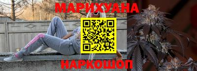 мяу мяу мука Апрелевка