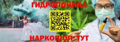 PSILOCYBIN Апшеронск