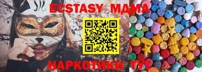 стаф Будённовск