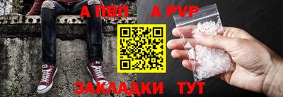 марки nbome Аргун