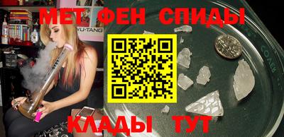 мяу мяу мука Апрелевка