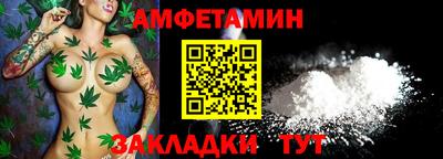 PSILOCYBIN Апшеронск