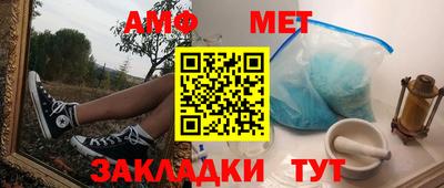 прущая мука Аргун