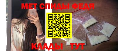 мяу мяу мука Апрелевка