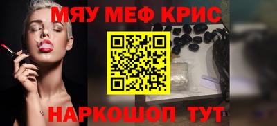 марки nbome Аргун