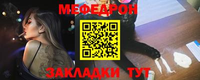 PSILOCYBIN Апшеронск