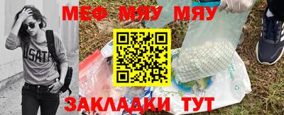 марки nbome Аргун