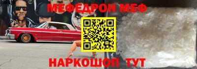 PSILOCYBIN Апшеронск