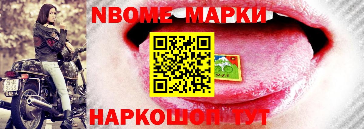 LSD-25 экстази ecstasy  ЛСД экстази  Белореченск  Вход с VPN  Лсд 25 экстази ecstasy 