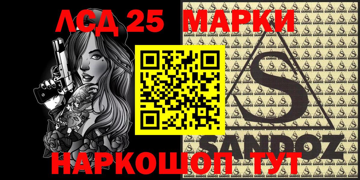 Белореченск  МАРИХУАНА  А ПВП СОЛЬ кристаллы  Меф МЯУ МЯУ   Меф МЯУ МЯУ   Кокаин  ГАШИШ  Экстази 